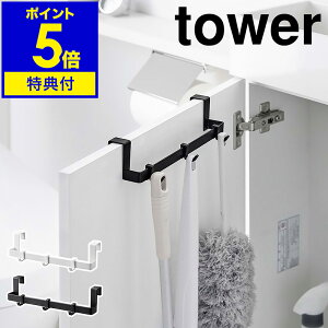 yTtzm gCLrlbgnK[ ^[ nR tower gC [ ݂艺 nK[ | tbN gC| uV Cp[ |pi | gC[ ^I|