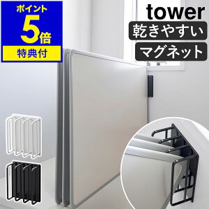 yTtzm }OlbgoX[CWhCnK[ ^[ nR tower Cӂ tbN }Olbg CW z_[ Ct^ ӂӂ [ CW[    m