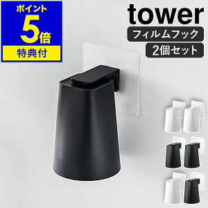yTtzm tBtbN }Olbg^u[ ^[ 2Zbg nR tower }Olbg [ Rbv Rbv Rbvz_[ Rbv ؂ ^u[ ʏ  