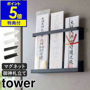yTtzm }Olbg_Dz_[ ^[ nR tower _I }Olbg D D _D _D _D j  [  ȈՐ_I ǖʎ[  }V 