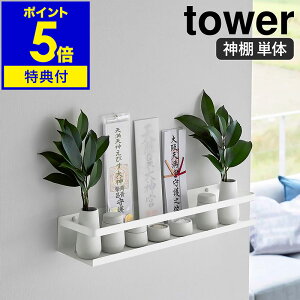 Ttm ΂{[hǑΉ_I ^[ nR tower _I D Vv D ȈՐ_I _D D _ j  I bN _D X^h   [ 