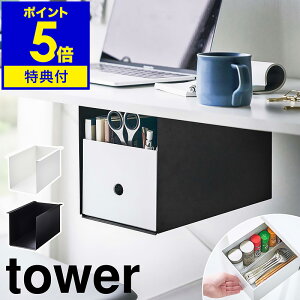 yTtzm e[u[{bNXbN ^[ nR tower o t fXN [  e[u fXN[  R [bN V[   