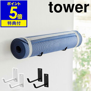 yTtzm ΂{[hǑΉEH[K}bgnK[ ^[ nR tower K}bg [ nK[ Ǌ|tbN ǖʎ[ GNTTCY tBbglX ؃gObY tH[