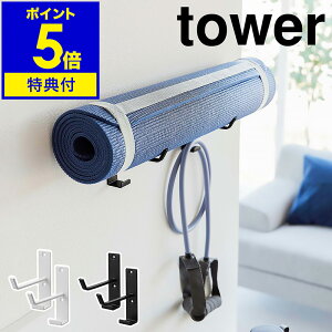 yTtzm ΂{[hǑΉEH[K}bgnK[ tbNt ^[ nR tower K}bg [ nK[ Ǌ|tbN ǖʎ[ GNTTCY tBbglX ؃gO