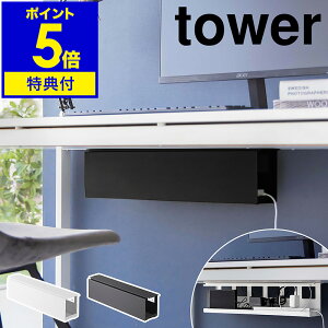 yTtzm fXNVP[ubN ^[ O nR tower P[ug[ p\R zg[ fXN P[ubN bV PC P[uJo[ P[u[ z 