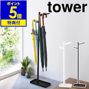 yTtzm nMOP ^[ nR tower P X | P   AunK[ AuX^h ֎[ ܂肽ݎP ܂ݎP 