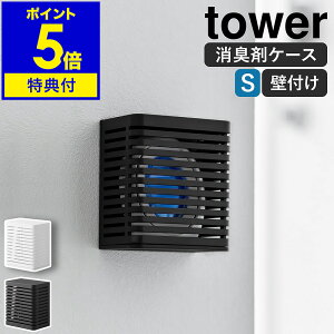 yTtzm ΂{[hǑΉL܃P[X ^[ S nR tower L܃Jo[ L F P[X Jo[ Fܓ gC rO  [ ǖ Ǖt  ǖʎ[ 