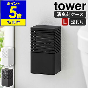 yTtzm ΂{[hǑΉL܃P[X ^[ L nR tower L܃Jo[ L F P[X Jo[ Fܓ gC rO  [ ǖ Ǖt   m