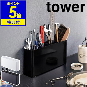 yTtzm HX^h ^[ nR tower c[{bNX H X^h hCo[  X H H [ DIY H[ [ ͌^ H k  m
