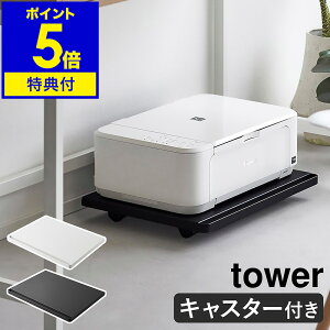 Ttm v^[bN ^[ LX^[t nR tower v^[  v^[u [bN bN I [ v^[S  fXN @ u LX^