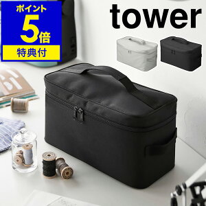 yTtzm ~}obO ^[ d؂t nR tower ~} ~}obO   }蓖 e ٖD \[CO{bNX IV ~}pi ~}   m