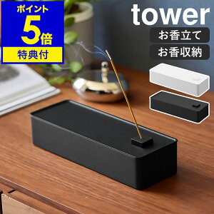 yTtzm [P[X ^[ nR tower  IV CZX  [ M CZXz_[  CZXX^h CZXXeBbN k m