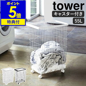 yTtzm h[oXPbg LX^[t ^[ nR tower h[S LX^[ JS e E߂  [ 󂩂 C[oXPbg h