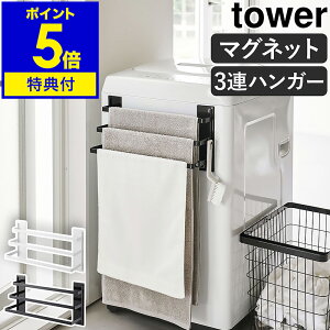 yTtzm @O}Olbg^InK[ ^[ 3A nR tower }Olbg[ oX^I bN ^IbN ^I| oX^I| }Olbg  @  