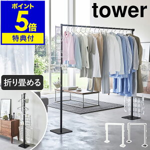 y2Tzm ܂ݎ ^[ nR tower  󕨊 [ nK[  bN  bN  ܂肽 󕨊bN  ȃXy