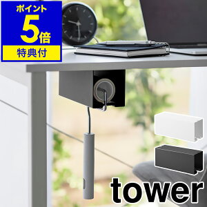 yTtzm e[uJ[ybgN[i[z_[ ^[ nR tower S[[ [ SN[i[ Ď[ fXN fXN[ RR[ |pi  k 