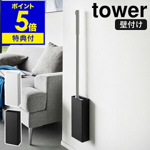 yTtzm ΂{[hǑΉt[OCp[z_[ ^[ nR tower |p ȃXy[X X rO [ ǖʎ[ ؃lW NCbNCp[ k 