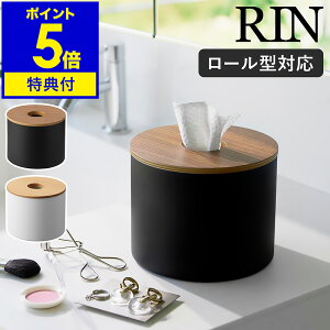 yTtzm NWO^Iz_[  nR RIN [P[X [^Cv NWO  CN RX XLPA e y[p[z_[ ϗƂ k  ya