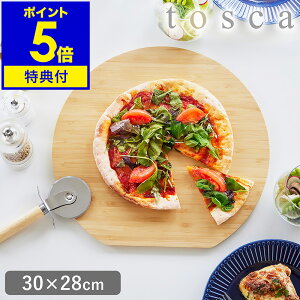 yTtzۂ܂Ȕm ܂Ȕ gXJ ی^ nR tosca ܂Ȕ ܂Ȃ | ~^ ܂ڂ^ D^ ۂ  JbeBO{[h ה  ~ | ^ Lb`c[  v