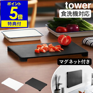 Ttm H@Ή }OlbgRۂ܂Ȕ ^[ nR tower ܂Ȕ  ܂Ȕ JbeBO{[h ܂Ȃ ה Y RAg{ M [ ǖʎ[ ȃXy[X  䏊 