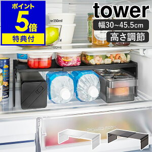 yTtzm Lk①ɒ[bN ^[ nR tower ①Ɏ[ [bN Lk dؒI ①ɐ I R̎ bN ①ɓ [   ȃXy[X Lb`[ [Ob