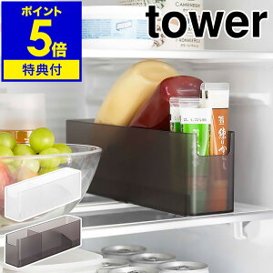 yTtzm ①ɒX[bN ^[ nR tower ①Ɏ[ bN }P`z_[ hA|Pbgpd؂ ①ɓ P`bv }l[Y  