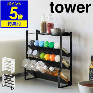 yTtzm XXpCXbN ^[ 4i nR tower bN 4i XpCXbN X e [ R  XpCX [ bN I Lb`[ 