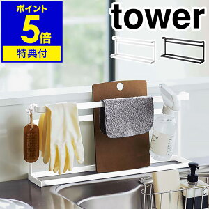 yTtzm Lb`܂Ȕg[X^h ^[ nR tower ܂Ȕ [ X^h ܂Ȕ JbeBO{[h gC bv |pi Lb`[ Lb` 䏊 Ԏ[ 