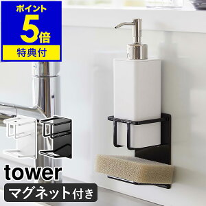 yTtzm }OlbgX|W{gz_[ ^[ nR tower Lb`X|W [ }Olbg  {gX^h X|Wz_[   Lb`[ k 