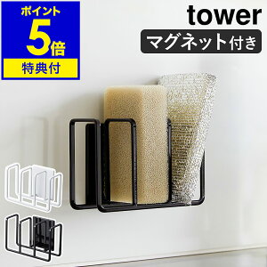 yTtzm }OlbgX|Wz_[ ^[ 3A nR tower X|Wz_[ X|WbN Lb`[ ؂ }Olbg X|Wu  ǖ I bN X|W 