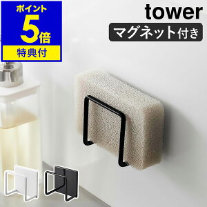 yTtzm }OlbgX|Wz_[ ^[ nR tower Lb`X|W [  z_[ X|Wz_[ X|WbN  Lb`[ ؂胉bN 䏊pi