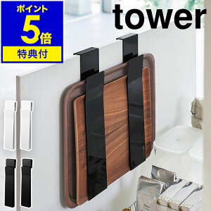 Ttm Ɋ|郉`}bg[ ^[ nR tower `}bg [ `}bg v[X}bg vCX}bg z_[ o VN | S~ ~ 