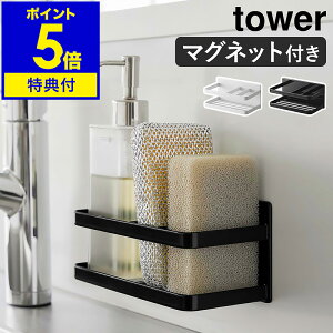 yTtzm }OlbgX|W{gbN ^[ nR tower }Olbg bN X|Wz_[  X|WbN fBXyT[ [ X|W {gbN  L