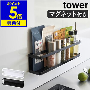 yTtzm }Olbg①ɉTvbN ^[ nR tower }Olbg [ bN  ①  I [ XpCXbN Lb`[ u g