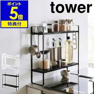 yTtzm @RbN ^[ 2i nR tower Lb`bN  [  XpCXbN Lb`[ Lb` Ԏ[ bN bN  