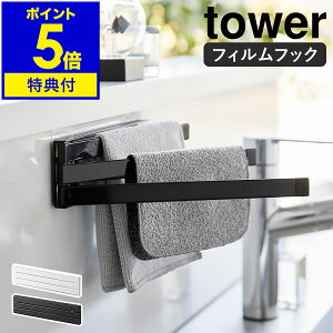 yTtzm tBtbNzЃnK[ ^[ nR tower zЂ zЊ| ӂ| z [ nK[ tL| ǖ Lb`^InK[ ^I |  m