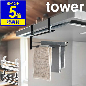 yTtzm Wt[hzЃnK[ ^[ nR tower ӂ| Lb`[ zЊ| zЂ Lb`^InK[ Lb`t[h rCt[h k  