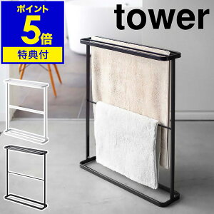 yTtzm tower oX^InK[ n^InK[ oX^InK[ ^IX^h oX^IX^h ^[ [ ȃXy[X oX  ^I| oX^I| ^I