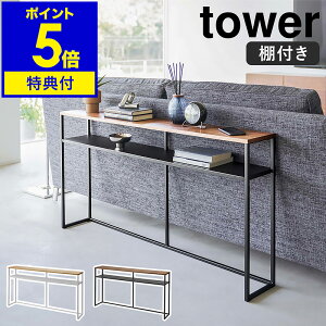 m \t@[R\[e[u It ^[ nR tower \t@[  [ \t@  I[vbN rO[ I VFt fBXvCbN I ؐ e[u L 