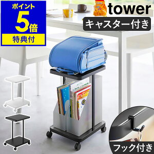 yTtzm hZ[bN ^[ LX^[t 2i nR tower tbNt hZbN S bN q rO _CjO [G ȏ  