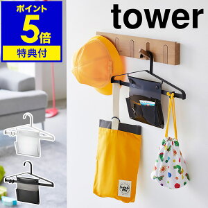 yTtzm ЕtnK[ ^[ nR tower qǂ q LbY ʊw ʉ  R[g 㒅 |Pbg eBbV nJ` H   wZ ۈ牀 ct o tb