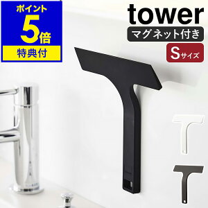 yTtzm }Olbg؂胏Cp[ ^[ S nR tower ؂胏Cp[ }Olbg C     H nfBCp[ XL[W[ C|  | tbN 