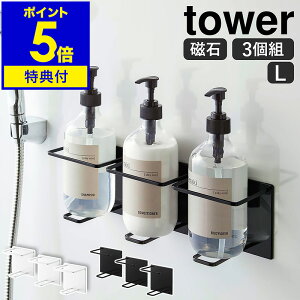 R tower [ Vv[{g bN {gbN ^[V[Y C C }Olbg [  [  I Vv yamazaki zCg ubN 5508 5509m }