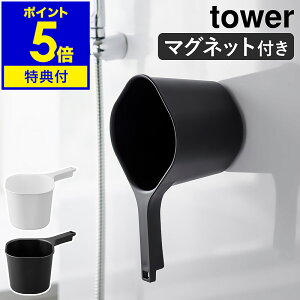 yTtzm }Olbg肨 ^[ nR tower ʊ [  肨 C  C 艱 }Olbg C ǖʎ[ Ǌ|  tbN   m