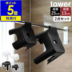 yTtzm |CCXZbg ^[ l25cm{LbY13cm nR tower q qǂ tbN C֎q C  V[`FA oX`FA  ֎q [ 