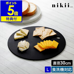 yTtzۂ܂Ȕ  ܂Ȕ JbeBO{[h Ebht@Co[  ی^ LTCY H@Ή ϐ ϔM ~  Lb` 䏊 Vv NE AhGkC[ jL NNS-279L-BK