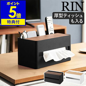 yTtzm ^ΉeBbVP[XRX^h  n R RIN eBbVP[X  ^Ή eBbVJo[ k eBbV [ RX^h 