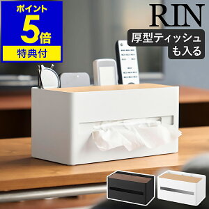 yTtzm ^ΉeBbVP[XRX^h  n R RIN eBbVP[X  ^Ή eBbVJo[ k eBbV [ RX^h 