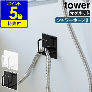 yTtzm }OlbgoX[V[z[XtbN ^[ nR tower [  C oX[  ӂ [ V[z[X tbN ǖʎ[  yama