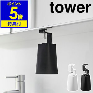 yTtzm ʌ˒I}Olbg^u[ ^[ nR tower  Rbv }Olbg Rbvz_[ Rbv X^h ǖ [ ؂ ʏ   Vv